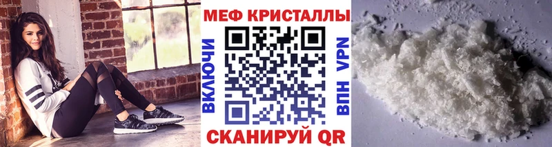 Где можно купить наркотики Каневская ГАШИШ  Галлюциногенные грибы  АМФ  МЕФ  Cocaine  Экстази  Каннабис 