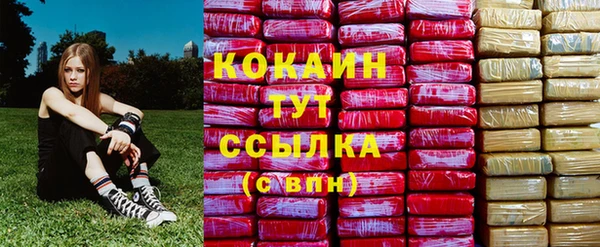 mix Алзамай