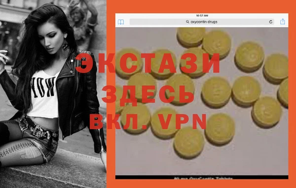 винт Алексин