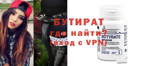 mix Лихославль