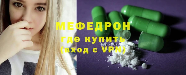 мескалин Липки