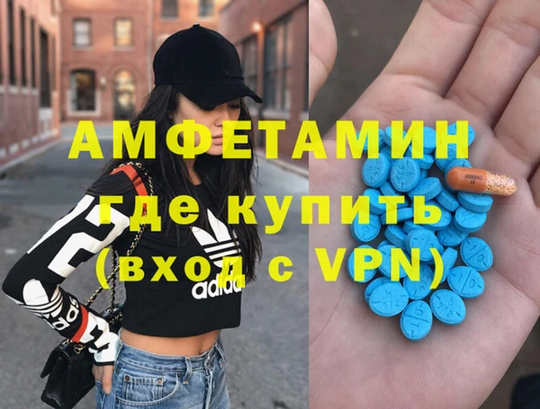 mix Алзамай
