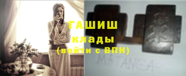 mix Алзамай