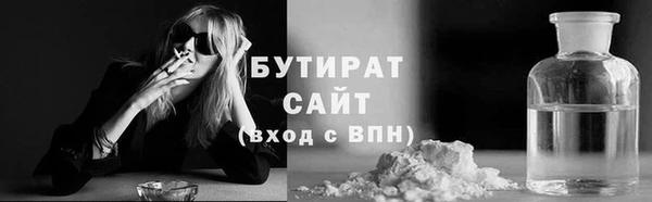 а пвп мука Алексеевка