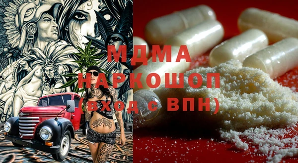 mix Алзамай