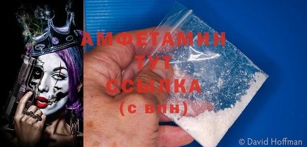 а пвп мука Алексеевка