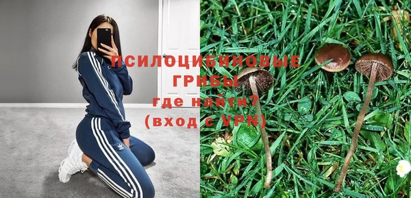 mix Алзамай
