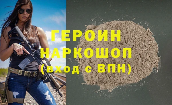 mix Лихославль