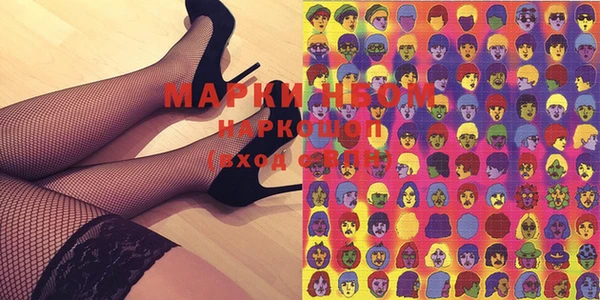 mix Алзамай