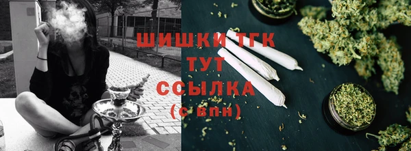 mix Алзамай
