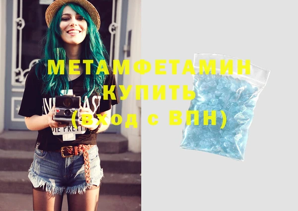 а пвп мука Алексеевка
