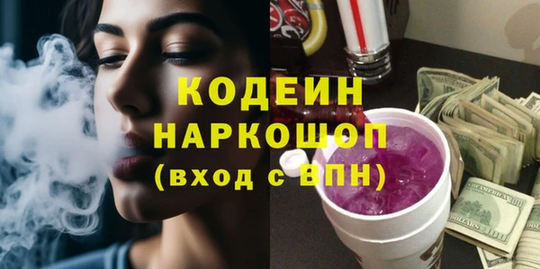 мескалин Липки