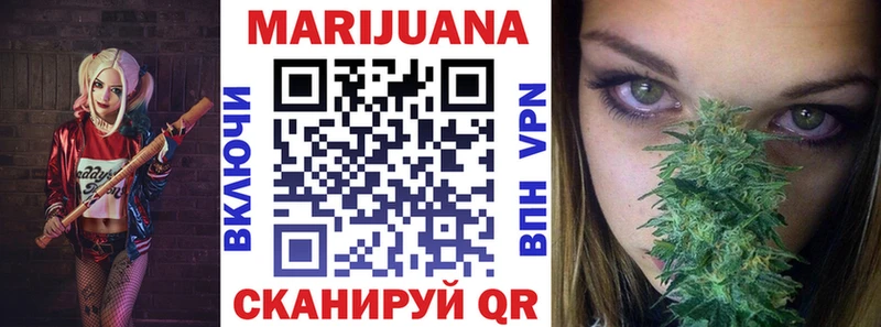 продажа наркотиков  Каневская  Канабис THC 21% 